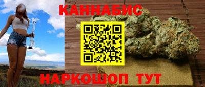 эйфоретик Гагарин