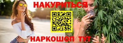 дурь Абакан