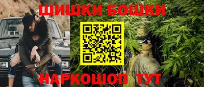 круглые Волжск