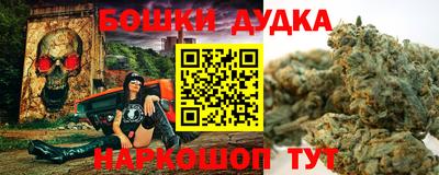 дурь Абакан