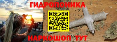дурь Абакан