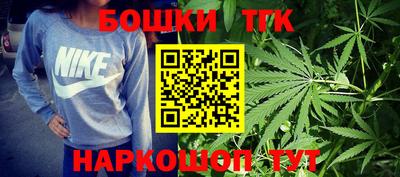 дурь Абакан