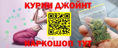 эйфоретик Гагарин