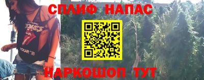 кокаин VHQ Абинск