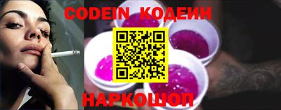 дурь Абакан