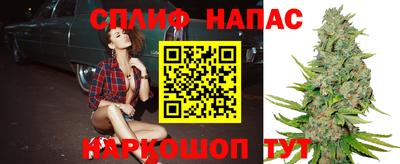 не бодяженный Абинск