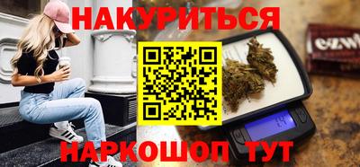 не бодяженный Абинск