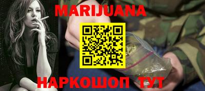 кокаин VHQ Абинск