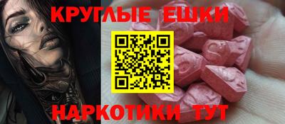 дживик Апрелевка