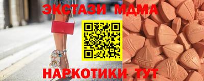 mix Азнакаево
