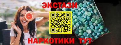 mix Азнакаево