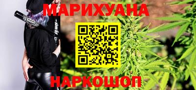 круглые Волжск