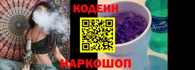 дурь Абакан