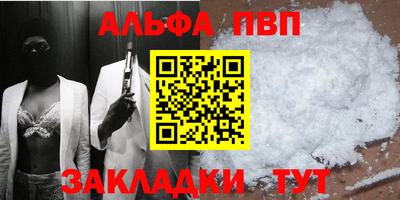 эйфоретик Гагарин