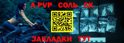 mix Азнакаево