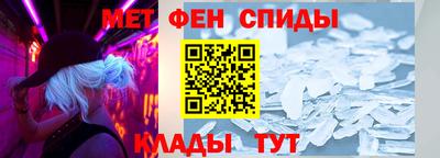 марки lsd Гатчина
