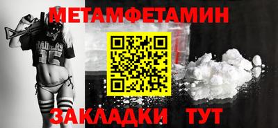 дурь Абакан