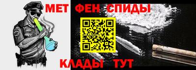 эйфоретик Гагарин