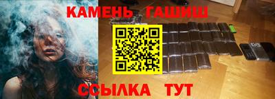 эйфоретик Гагарин