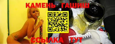 дурь Абакан