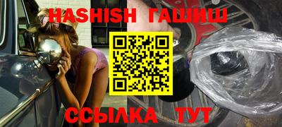 дурь Абакан