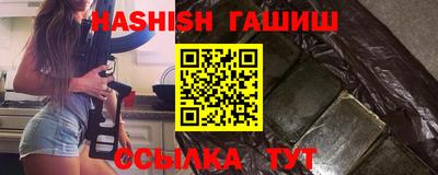 дурь Абакан