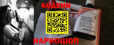 mix Азнакаево