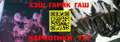круглые Волжск