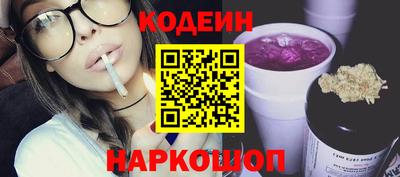 mix Азнакаево