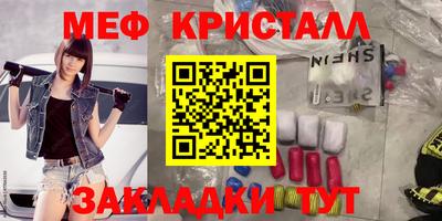 твердый Абакан