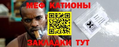 гашик Гай