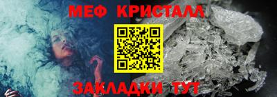 mix Азнакаево