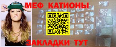 мдпв Азнакаево