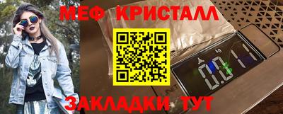 мдпв Азнакаево