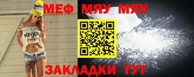 марки lsd Гатчина