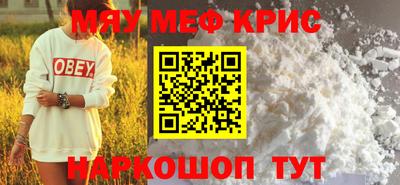 гашик Гай