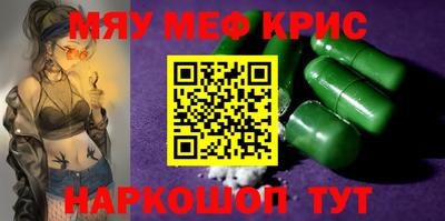 не бодяженный Абинск