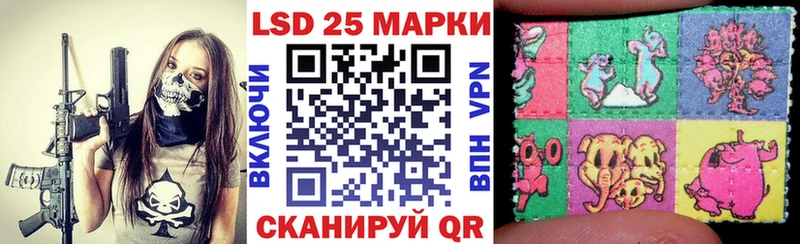 Марки NBOMe 1,8мг  Анапа 