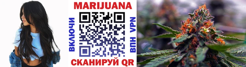 Канабис Amnesia  где продают наркотики  Анапа 